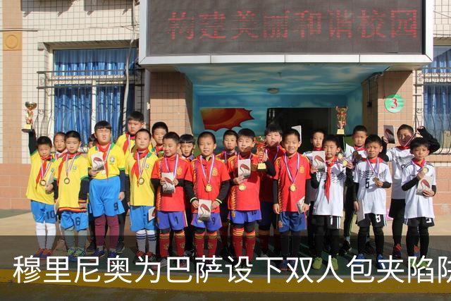 穆里尼奥为巴萨设下双人包夹陷阱，姆巴佩成最大受益者