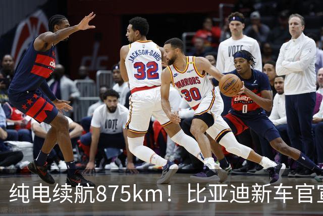 纯电续航875km！比亚迪新车官宣：10月23日即将上市